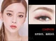Bút chì kẻ mày xoay tự động novo thay thế chì kẻ mày siêu mịn, bền, không thấm nước, không thấm mồ hôi và không đánh dấu - Bút chì lông mày / Bột / Stick