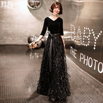 Black evening dress gas field queen long host dress Female banquet dress Socialite temperament high-end dress skirt