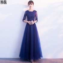 Evening dress female 2021 new temperament socialite banquet host performance chorus small dress dress long section