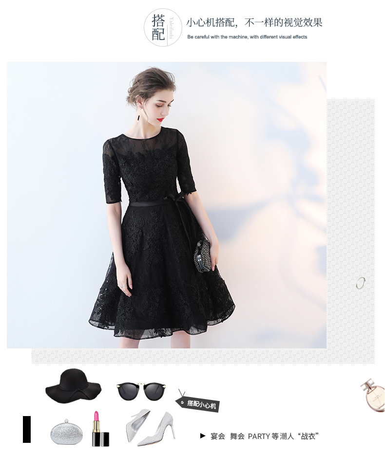 Robe de soirée conventionnel - Ref 3213253 Image 11