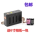 Ấn Độ và Hoa Kỳ Máy in HP HP 3548 4648 4518 với hộp mực cung cấp mực 678 - Phụ kiện máy in