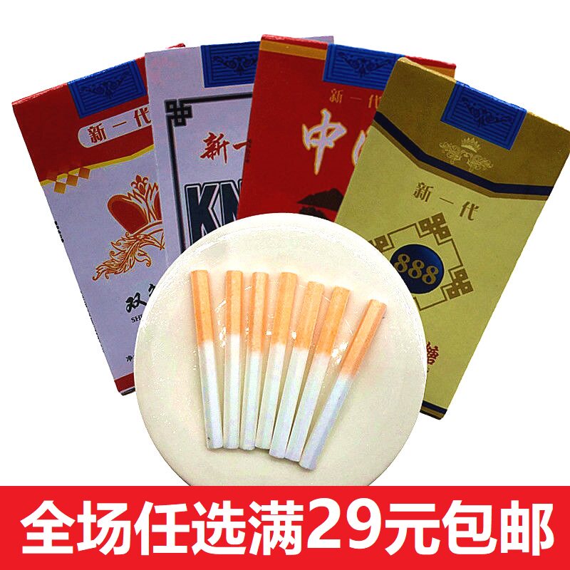 80 post nostalgic snacks such as tobacco candy such as a sore throat and sour sweet hard candy for childhood and tobacco candy snacks