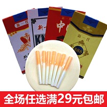 After 80 years of childhood memories sweet and sour candy such as sugar long lollipop childhood nostalgic cigarette shape candy