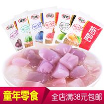 Jiada tow fat 35g bag multi-flavor coconut pulp fruit jelly fruit pudding drink fat nostalgic snacks