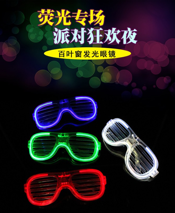 Lunettes de soleil - Ref 3438665 Image 8