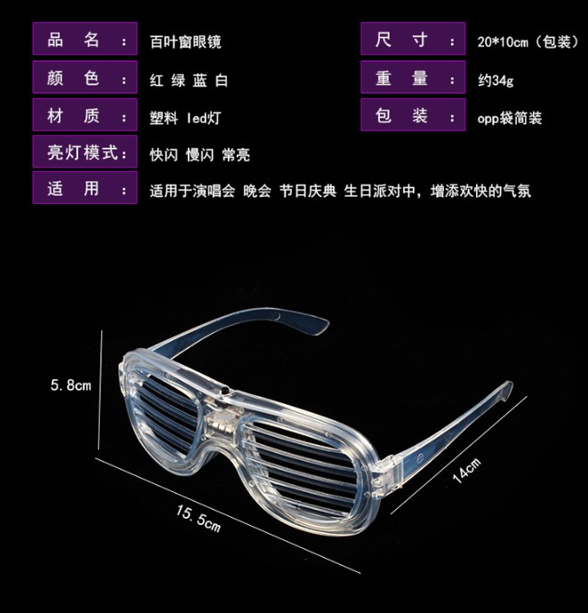 Lunettes de soleil - Ref 3438665 Image 9