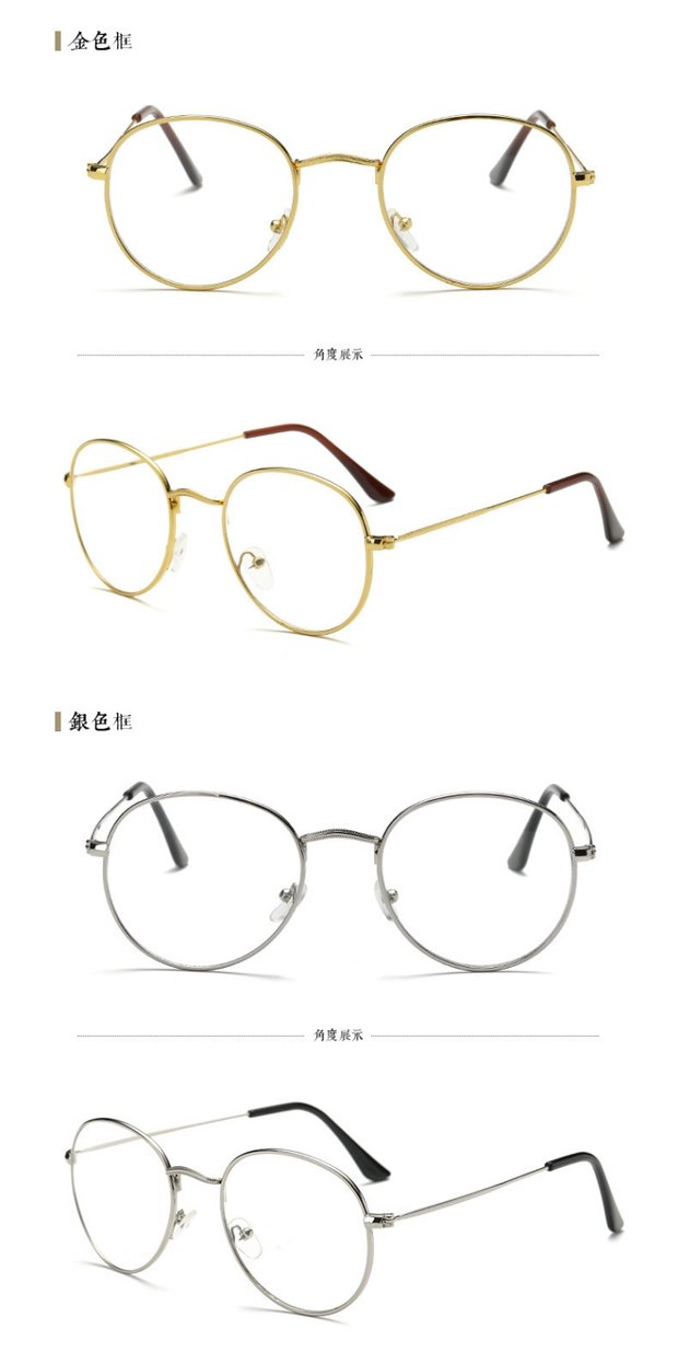 Hàn Quốc mềm chị em tròn kim loại phẳng gương nữ retro siêu nhẹ hình bầu dục văn học khắc chân mỏng khung cận thị kính kính mát
