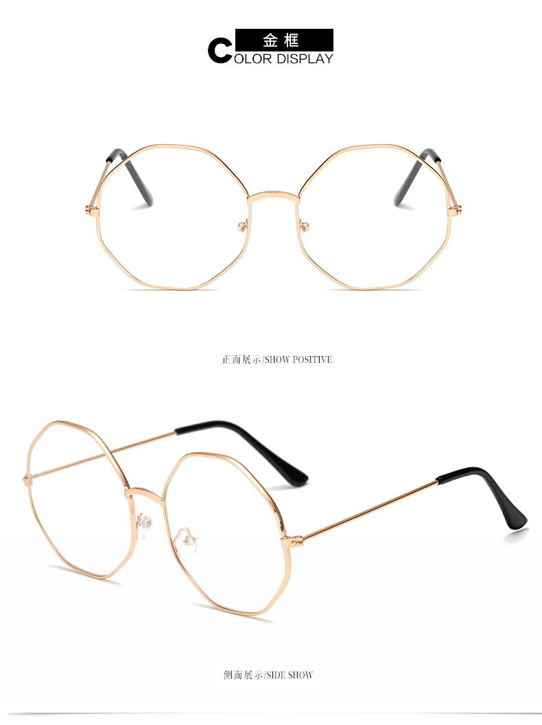 Montures de lunettes OTHER   en Metal memoire - Ref 3138744 Image 17