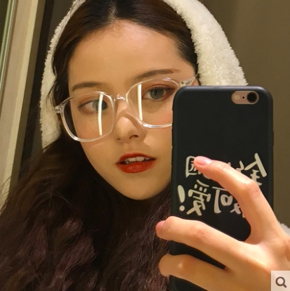 Montures de lunettes OTHER   en Plaque - Ref 3139760 Image 8