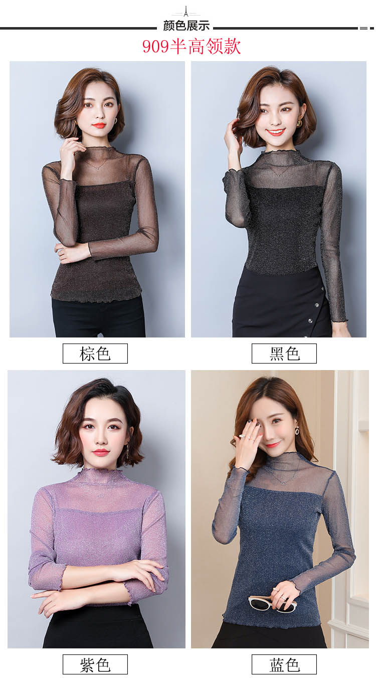 Mùa thu 2018 mới áo thun nữ Áo sơ mi ren Hàn Quốc áo sơ mi lưới dài tay cỡ lớn Áo sơ mi nữ nửa cổ cao áo dạ nữ