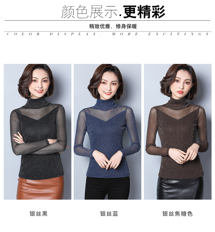 Đặc biệt hàng ngày Áo lưới chạm đáy Áo sơ mi nữ tay dài mỏng kích thước lớn mùa xuân lụa sáng gạc mặc áo phông nhỏ áo sơ mi áo phông gucci nữ