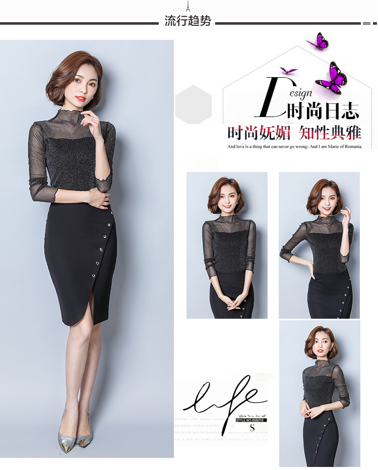 Mùa thu 2018 mới áo thun nữ Áo sơ mi ren Hàn Quốc áo sơ mi lưới dài tay cỡ lớn Áo sơ mi nữ nửa cổ cao áo dạ nữ