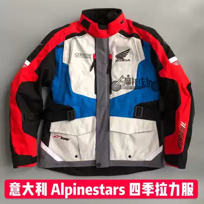 Italy A- star Alpinestars non-double locomotive riding suit anti-fall four seasons motorcycle rally suit waterproof