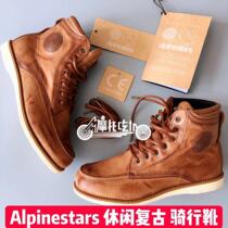 Italy A Star Alpinestars Monty Oscar retro casual riding protective leather boots for old short boots
