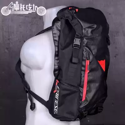 Dainese D-GAMBIT BACKPACK Dennis new Knight shoulder waterproof BACKPACK