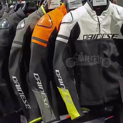 2019 New Dennis dainese Chile cycling suit top leather jacket motorcycle competitive clothing