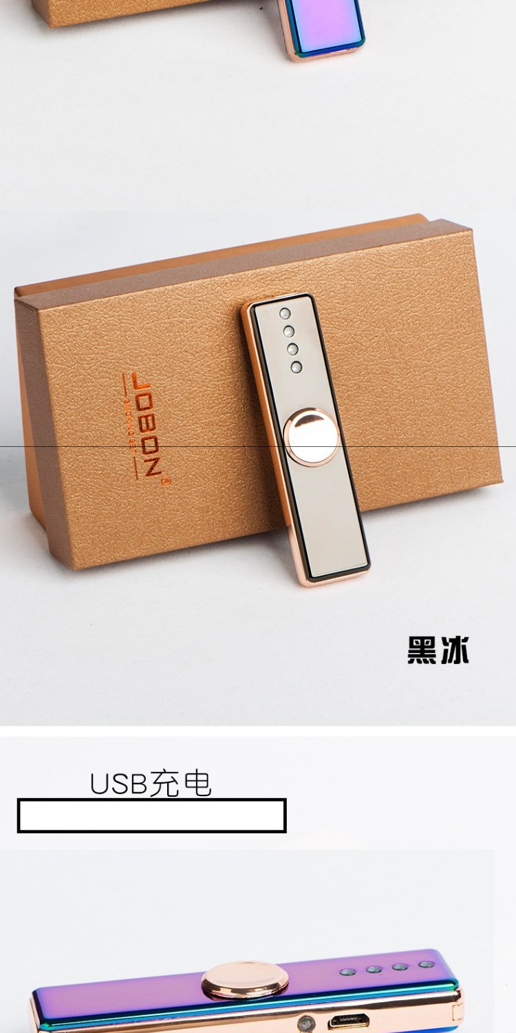 Ngón tay cái thuốc lá điện tử bật lửa sáng tạo xoay cá tính usb sạc gió nhẹ để gửi cho bạn trai chữ nhẹ bật lửa dầu ngày xưa