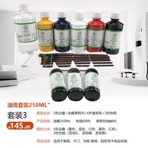 Orek furniture repair material beauty ointment patching quick dry brush test paint thinner hot sale