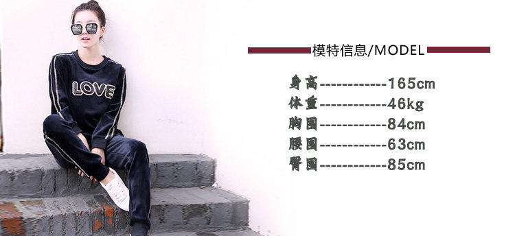 Tenue de loisirs femme - Ref 3240305 Image 7