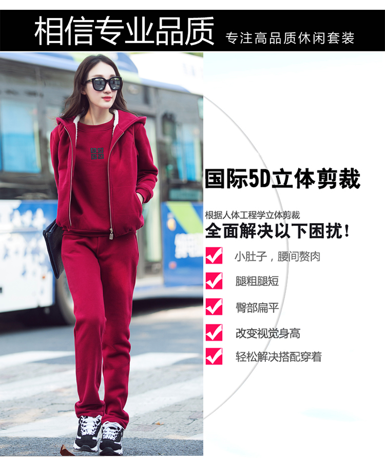 Tenue de loisirs femme - Ref 3240586 Image 13