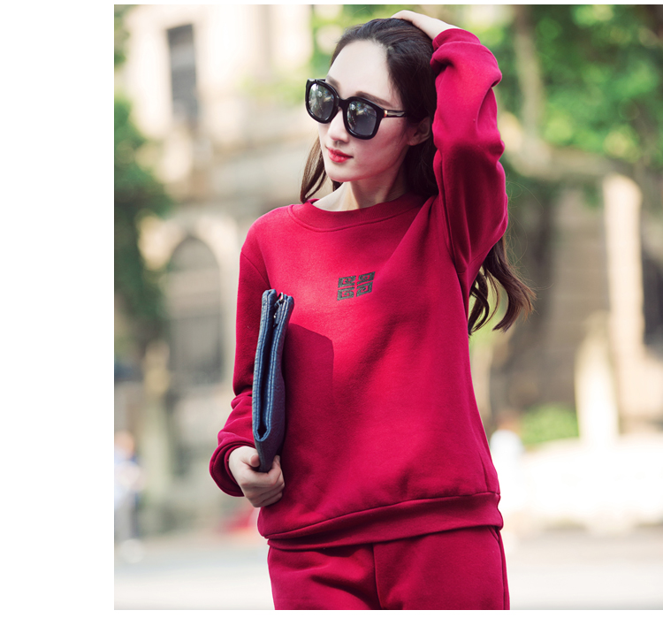 Tenue de loisirs femme - Ref 3240586 Image 32