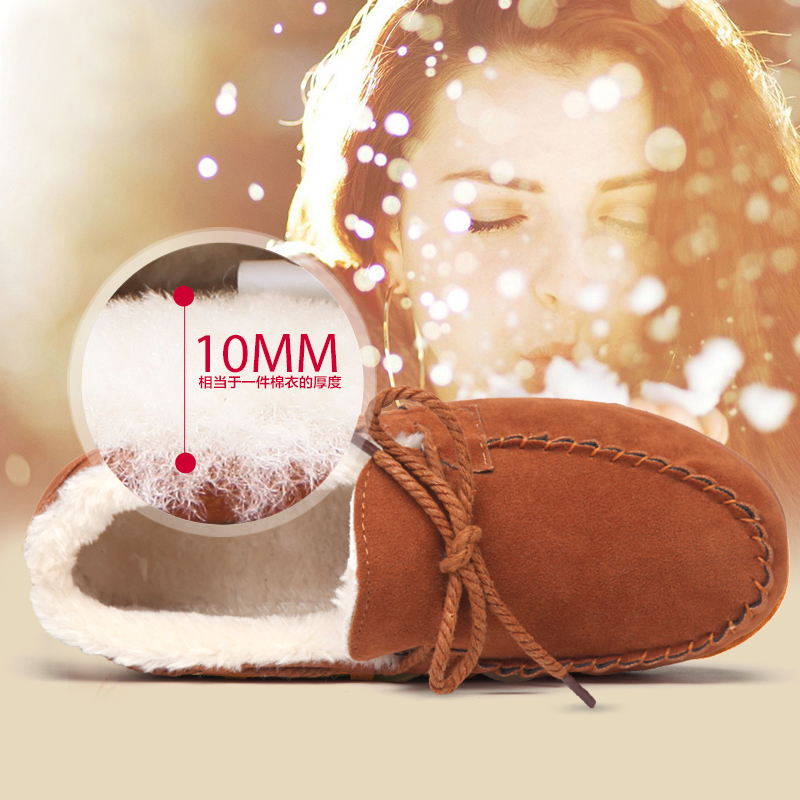 2015 autumn and winter plus velvet warm wool boots shoes female Korean casual shoes snow boots cotton boots boots Shoes Peas