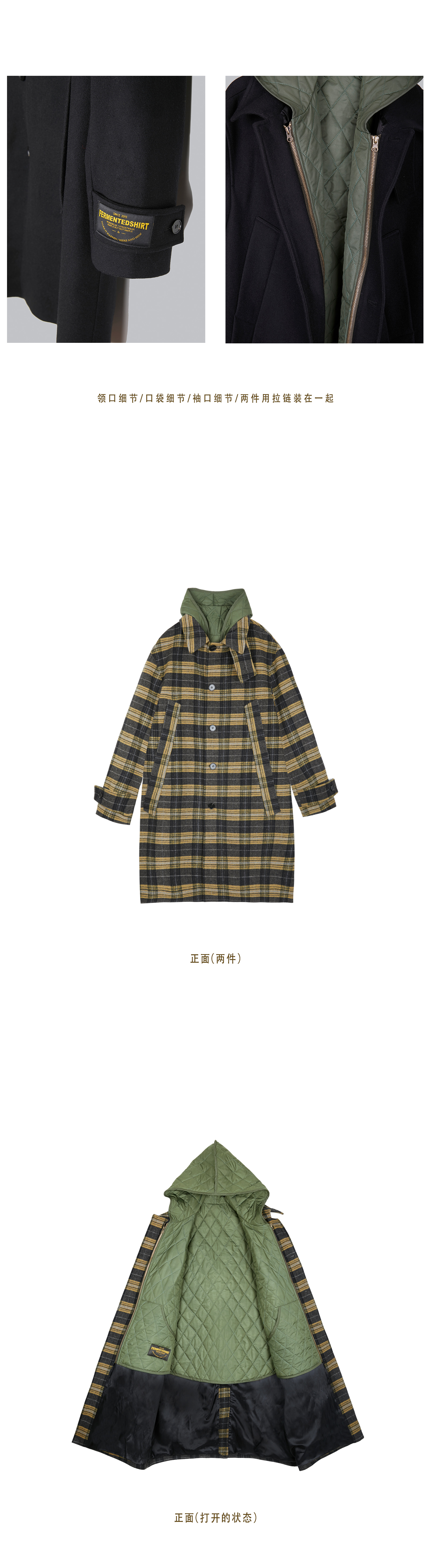 FERMENTEDSHIRT / áo khoác len màu đen và kẻ sọc có thể tháo rời lớp lót bông dài áo da nam cao cấp