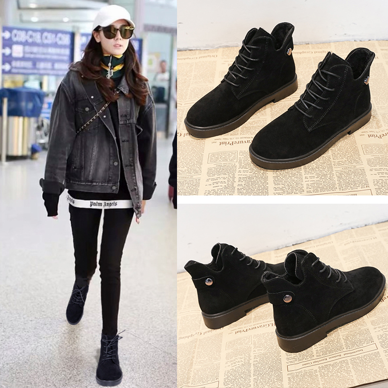 Bottes mi-saison femme en Caoutchouc - Ref 3251025 Image 3