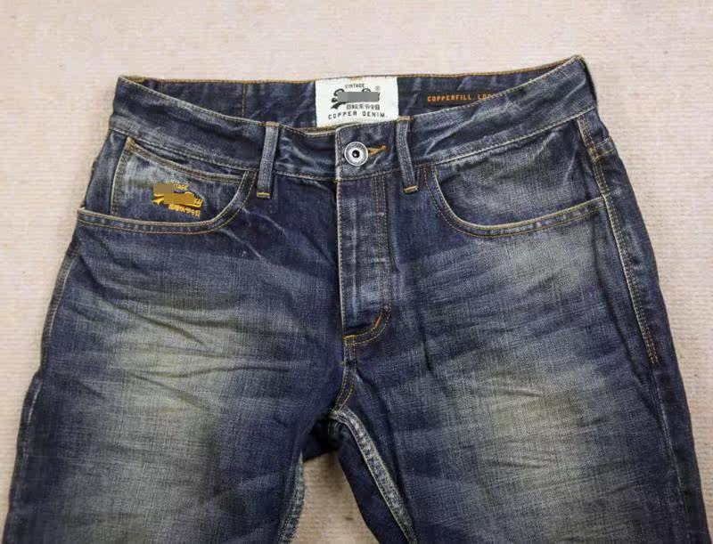 Jeans pour jeunesse en coton - Ref 1464192 Image 6