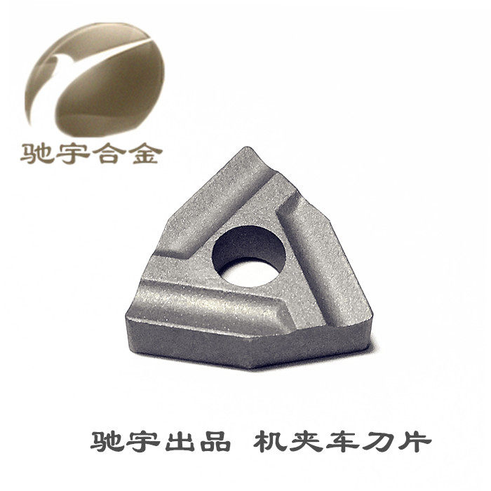 Gucci Out-of-the-machine clamping car blade YW2 T31005A (Z) T31305A machined stainless steel manufacturer direct