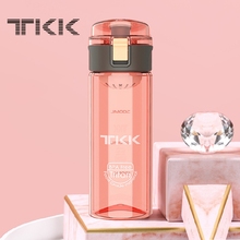 TKK夏天便携tritan塑料大容量水杯