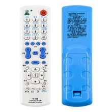 【赠送电池】通用电视遥控器