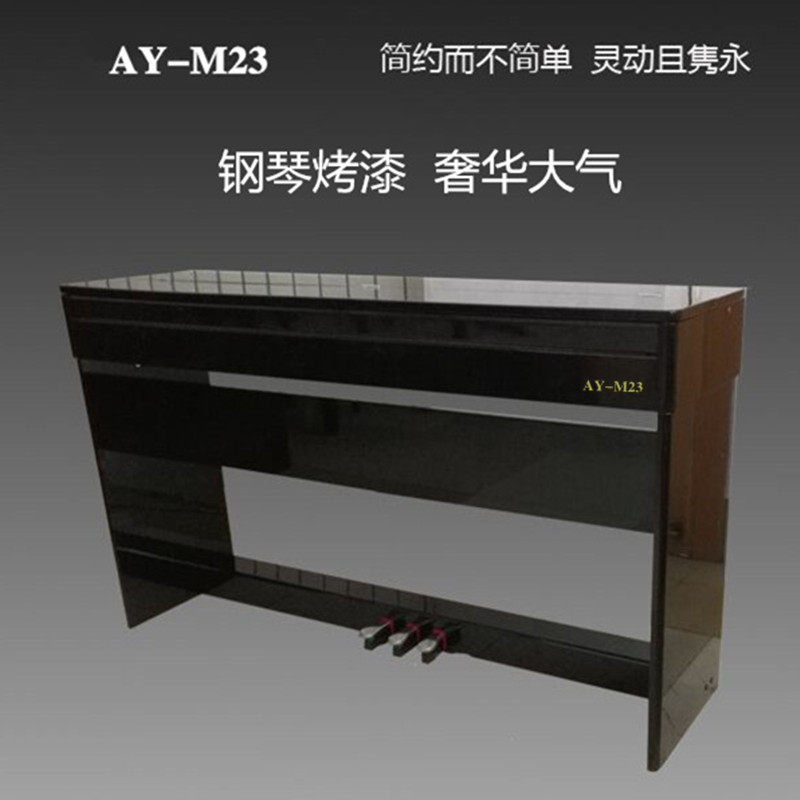 AIYIN keyboard new General Key 88 Key Hammer household specialized recognition of beginners digital children's electric steel