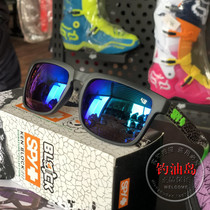 Hipster glasses movement sunglasses sunscreen UV sun glasses spy racing sunglasses summer riding glasses