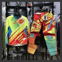 Junior childrens cross-country suit childrens cross-country venue racing suit training suit cross-country motorcycle racing suit to send gloves
