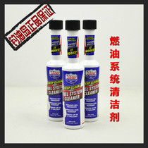Imported LUCAS fuel carbon deposit cleaner motorcycle oil circuit system Deep Cleaner