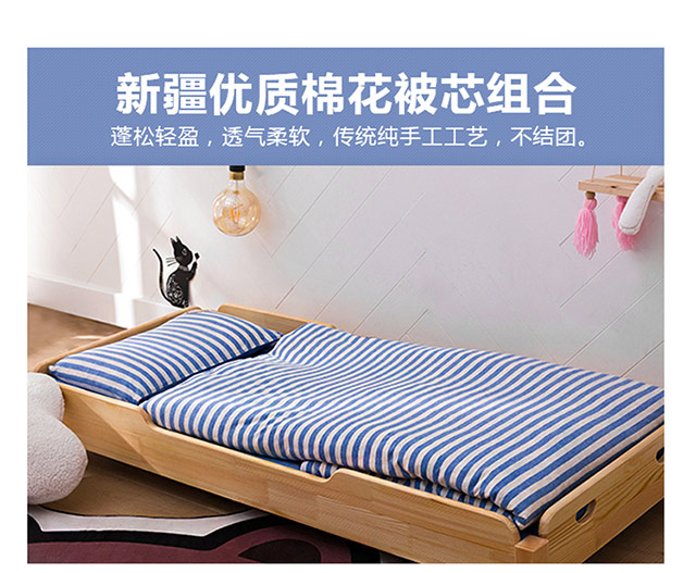 Sơ sinh chăn gối mùa thu P lớp A mẫu giáo cotton set bộ ba mảnh với lõi mùa thu bé trai mùa thu và mùa đông ga giường cho bé