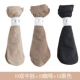 【401 Velvet Extended Lover】 10 Double Dark Dark Skin + 10 Coffee + 10 Black
