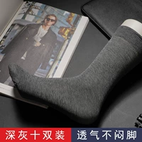 【802】 планшета модели Deep Grey 10 Double Suites