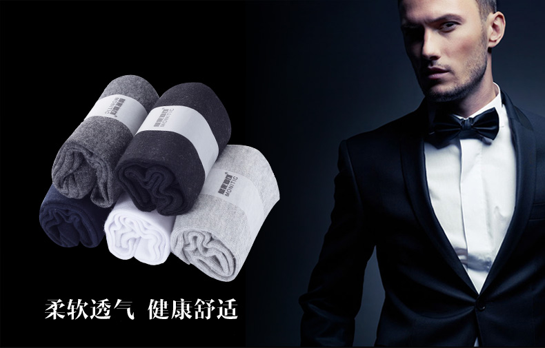 Chaussettes - collants MONITIC Black Men M-Z- - Ref 775186 Image 10