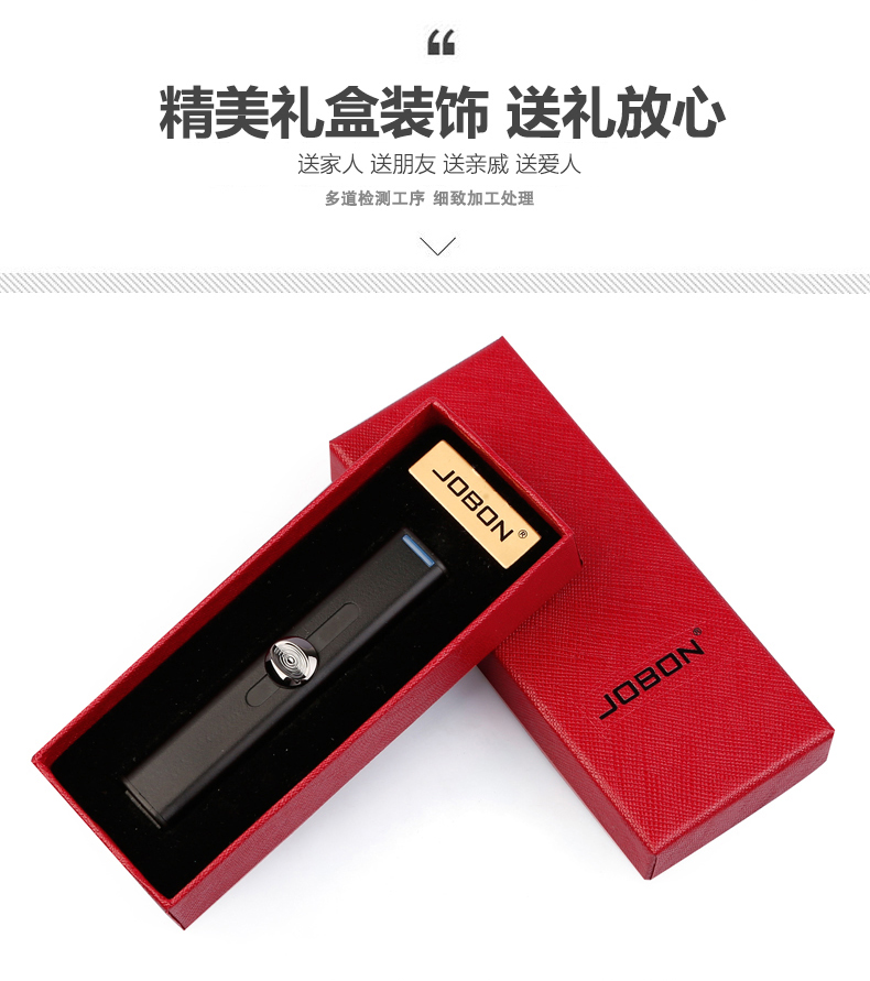 USB sạc nhẹ thuốc lá điện tử nhẹ hơn siêu mỏng cá tính sáng tạo nam tùy chỉnh chữ để gửi bạn trai bật lửa khò cao cấp