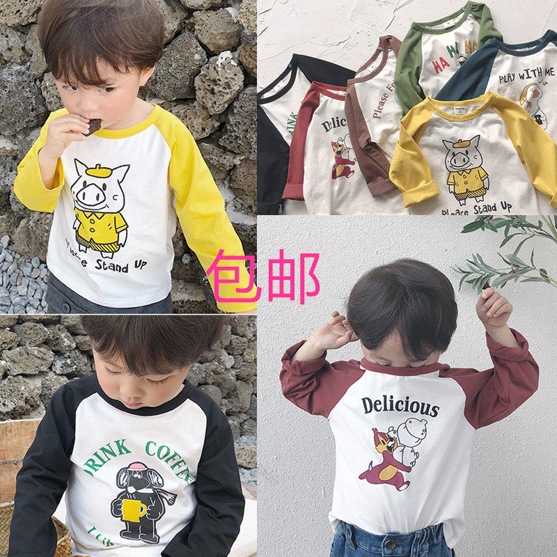 Spring New Pint Girl Child Beating Undershirt Baby Pure Cotton Inserted Shoulder Long Sleeve T-shirt Yellow Black Green Cartoon Piglet