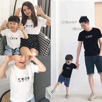 Summer child dress male and female child pro-dress white black short sleeve T-shirt pure cotton casual blouse cool and text busy