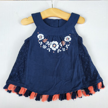 19 years Summer New products Hide Cyan Sleeveless flow subeian blouses The thin section A word version embroidered clothes