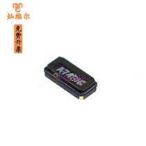 FC-135 32768Khz passive patch crystal oscillator 3215 two feet 3 2x1 5mm new