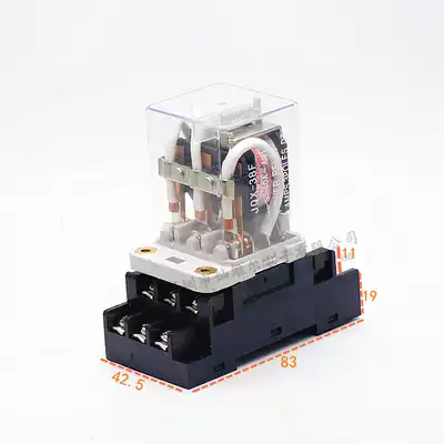 JQX-38F intermediate relay 3Z three open three closed 40A high power DC AC 12v 24V