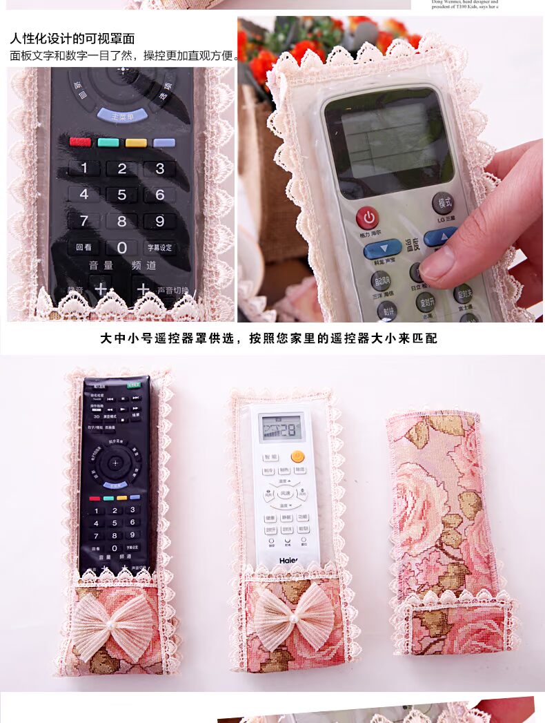 Phim hoạt hình vải TV điều khiển từ xa thiết lập trong suốt ren điều khiển từ xa che bụi che điều hòa không khí điều khiển từ xa bảo vệ trùm máy giặt cửa ngang