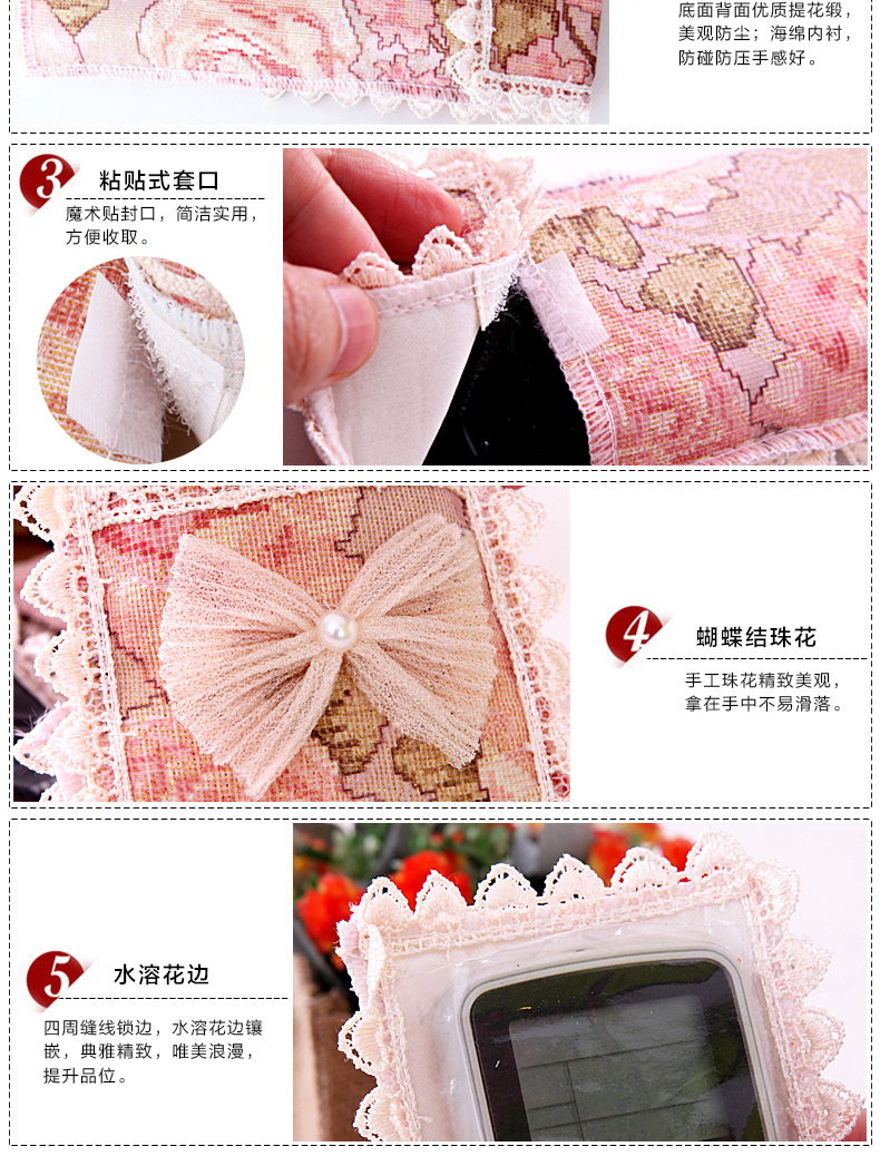 Phim hoạt hình vải TV điều khiển từ xa thiết lập trong suốt ren điều khiển từ xa che bụi che điều hòa không khí điều khiển từ xa bảo vệ trùm máy giặt cửa ngang
