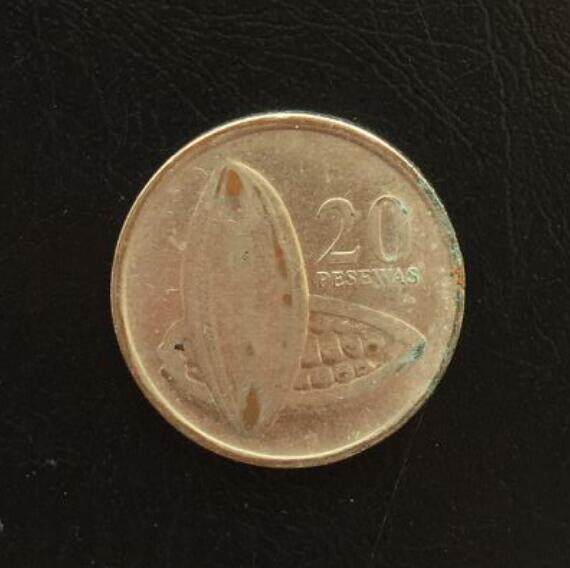 2007 Ghana 20 - peseva Seti coin in Africa