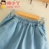 Cô gái mùa hè chất béo quần rộng kích thước lớn phiên bản Hàn Quốc của trẻ lớn học sinh tiểu học cộng với quần short denim bằng gỗ béo - Quần